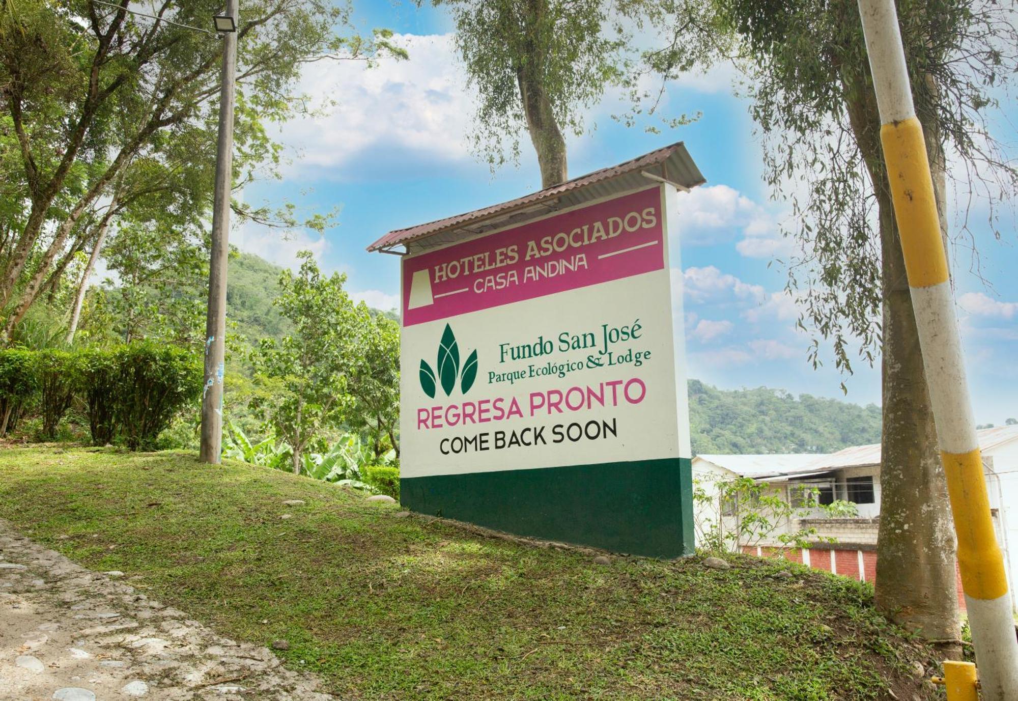 Fundo San Jose Parque Ecologico & Lodge Hotel Asociado Casa Andina ลาเมอร์เคด ภายนอก รูปภาพ